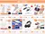 Xiaomi-Cargador 33W - online store