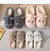 Pantuflas de gatito - Shop Dr.DJ