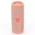Bocina TG365 - comprar en línea