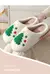 Pantuflas navideñas - tienda en línea