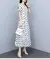 Vestido elegante de cintura ajustada en internet
