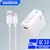 Cargador USB de 33W