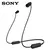 Audifonos Sony C200 on internet