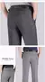 KOACUS-pantalones de traje de cintura alta para hombre on internet