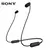 Audifonos Sony C200 on internet