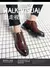 Zapatos formales Oxford en internet