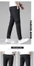 Pantalones deportivos de Golf on internet