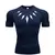 Camiseta de compresión - buy online