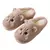 Pantuflas de gatito - Shop Dr.DJ