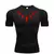 Camiseta de compresión - Shop Dr.DJ