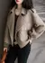 Chaquetas cortas informales