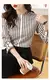 Blusa informal de manga larga - tienda en línea