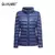 Chaqueta corta ultraligera - comprar en línea