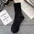 Calcetines de color sólido para hombre - comprar en línea