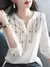 Blusa holgada de manga larga