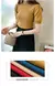 Blusa de punto de Cuello medio alto en internet