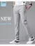 Pantalones deportivos de Golf - buy online