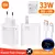 Xiaomi-Cargador 33W on internet