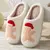 Imagen de Pantuflas navideñas