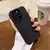 Funda de silicona de cuero mate - comprar en línea