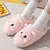 Pantuflas de gatito - comprar en línea