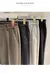 Image of Pantalones de traje gruesos de lana para hombre