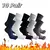 Calcetines de 5 dedos, hasta 10 pares en internet