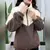 Imagen de Chaqueta de lana de borrego