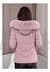 Chaqueta de plumón con capucha en internet