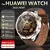 Smart Watch HUAWEI 2024