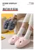 Pantuflas de gatito en internet