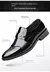 Zapatos de cuero sin cuerdas en internet
