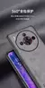 Funda de piel de oveja ZTE Nubia - Shop Dr.DJ