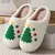 Imagen de Pantuflas navideñas