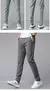 Pantalones deportivos de Golf - buy online