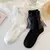 Calcetines Estilo Japones - Shop Dr.DJ