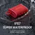 Sanag Altavoz Bluetooth M13S - tienda en línea