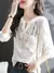Blusa holgada de manga larga - tienda en línea