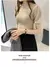 Blusa de punto de Cuello medio alto