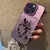 Funda de teléfono médica - buy online