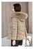 Chaqueta de plumón con capucha - Shop Dr.DJ