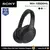 Audifonos Sony 1000XM4 - buy online