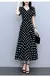 Vestido elegante de cintura ajustada - comprar en línea