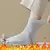 Calcetines de 5 dedos, hasta 10 pares - Shop Dr.DJ