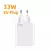 Cargador USB de 33W - comprar en línea