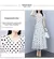 Vestido elegante de cintura ajustada - Shop Dr.DJ