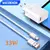 Cargador USB de 33W en internet