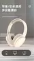 Audífonos Xiaomi P2961 - buy online