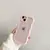 Funda con Marco Ondulado - buy online