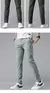 Pantalones deportivos de Golf on internet